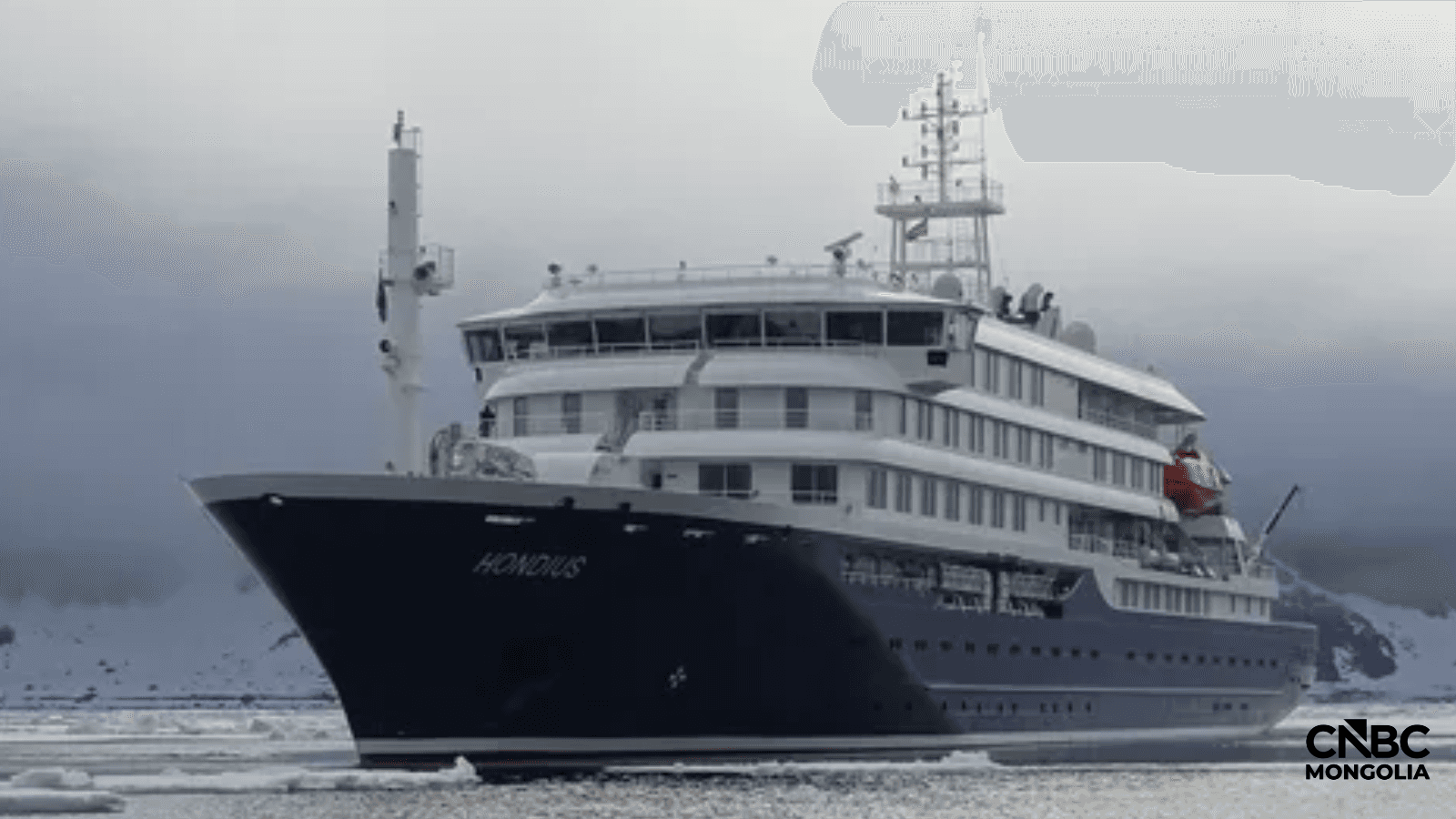 hbc1